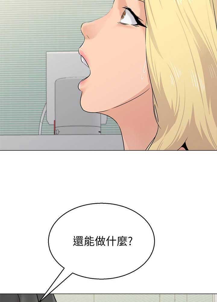 第141话2