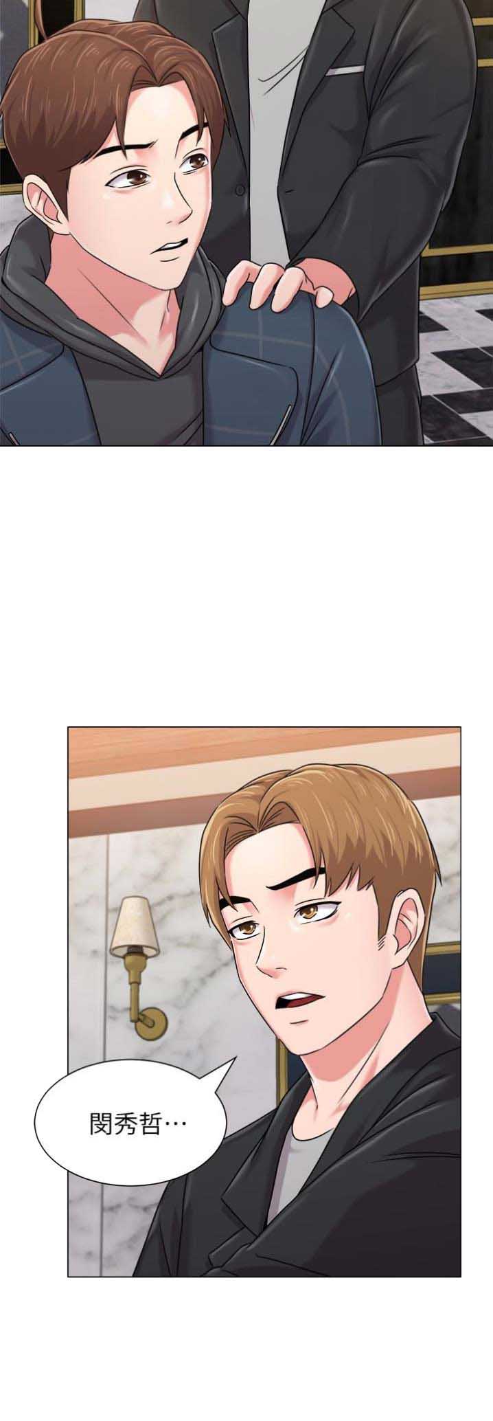 第99话12
