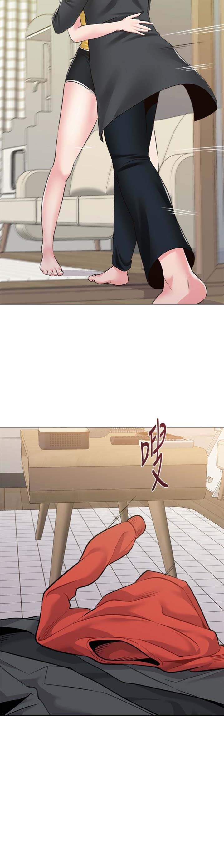 第79话17