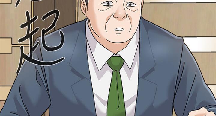 第176话9