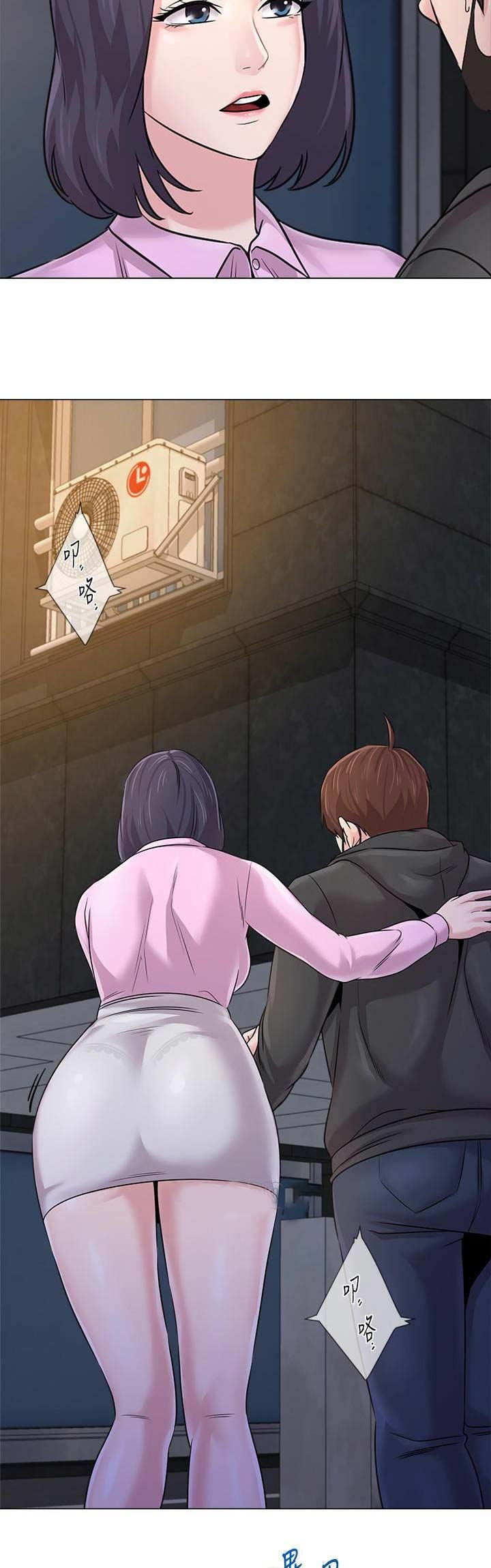 第146话12
