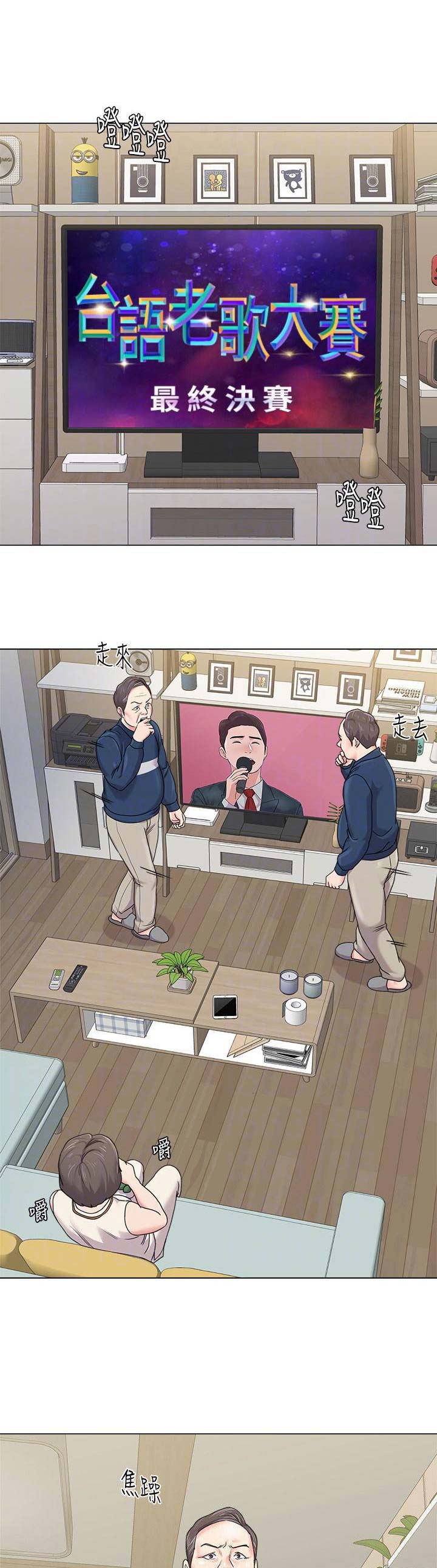 第118话0