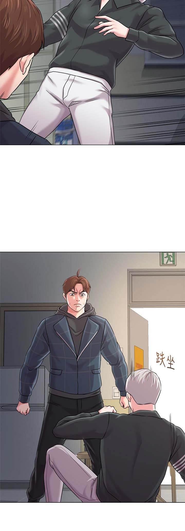 第105话11