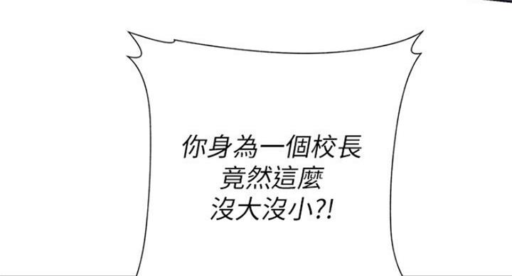 第176话57