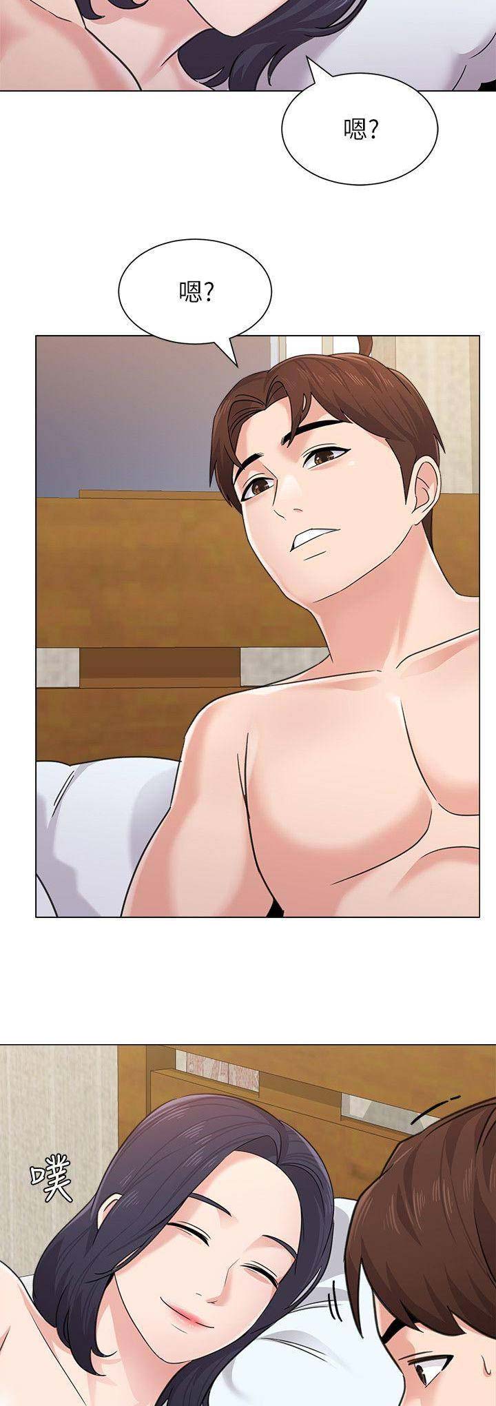 第130话7