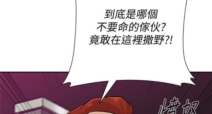 第185话57