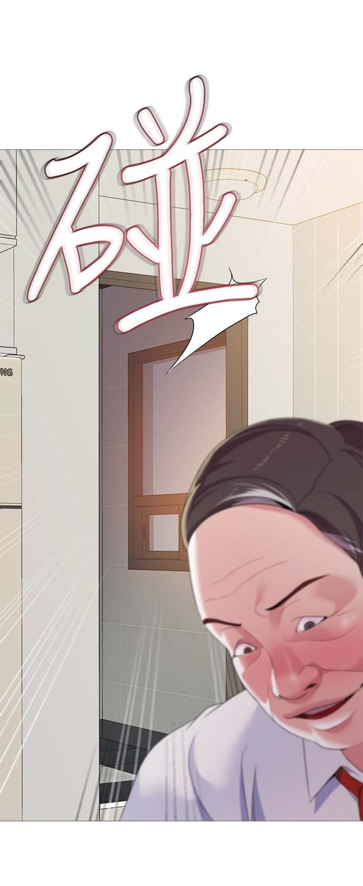第55话5