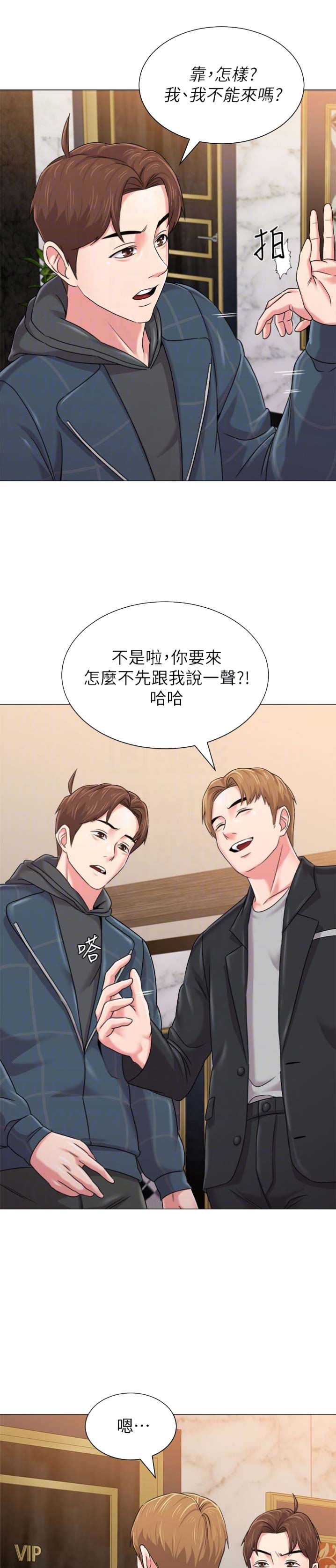 第100话0