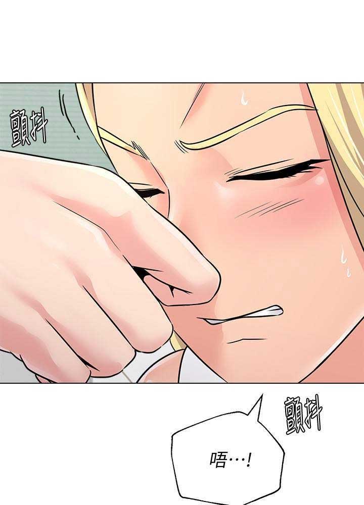 第141话14