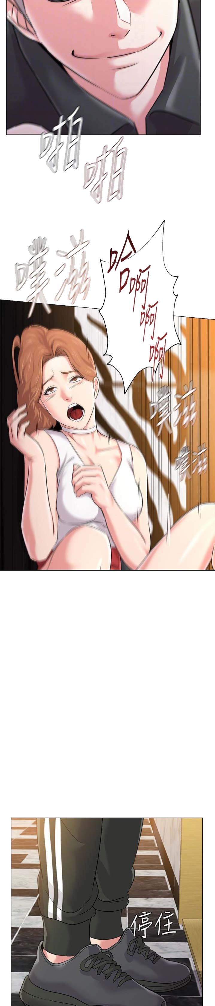 第99话9