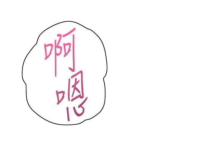 第31话5