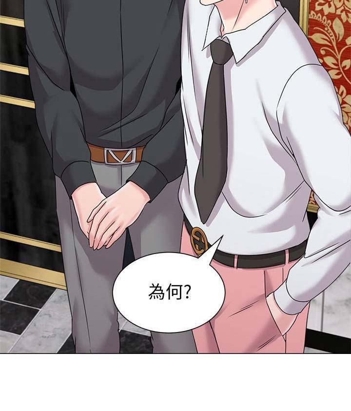 第131话17