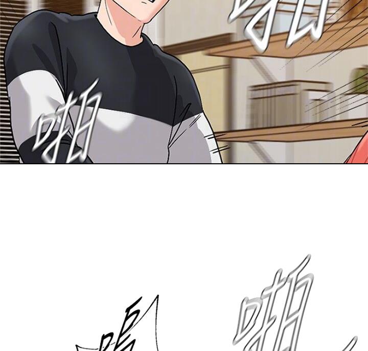 第171话21