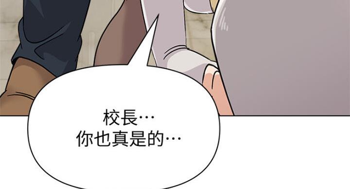 第176话12