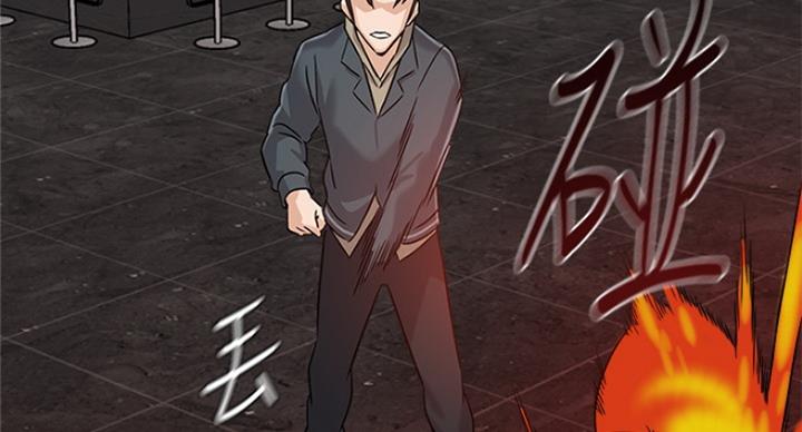 第188话25