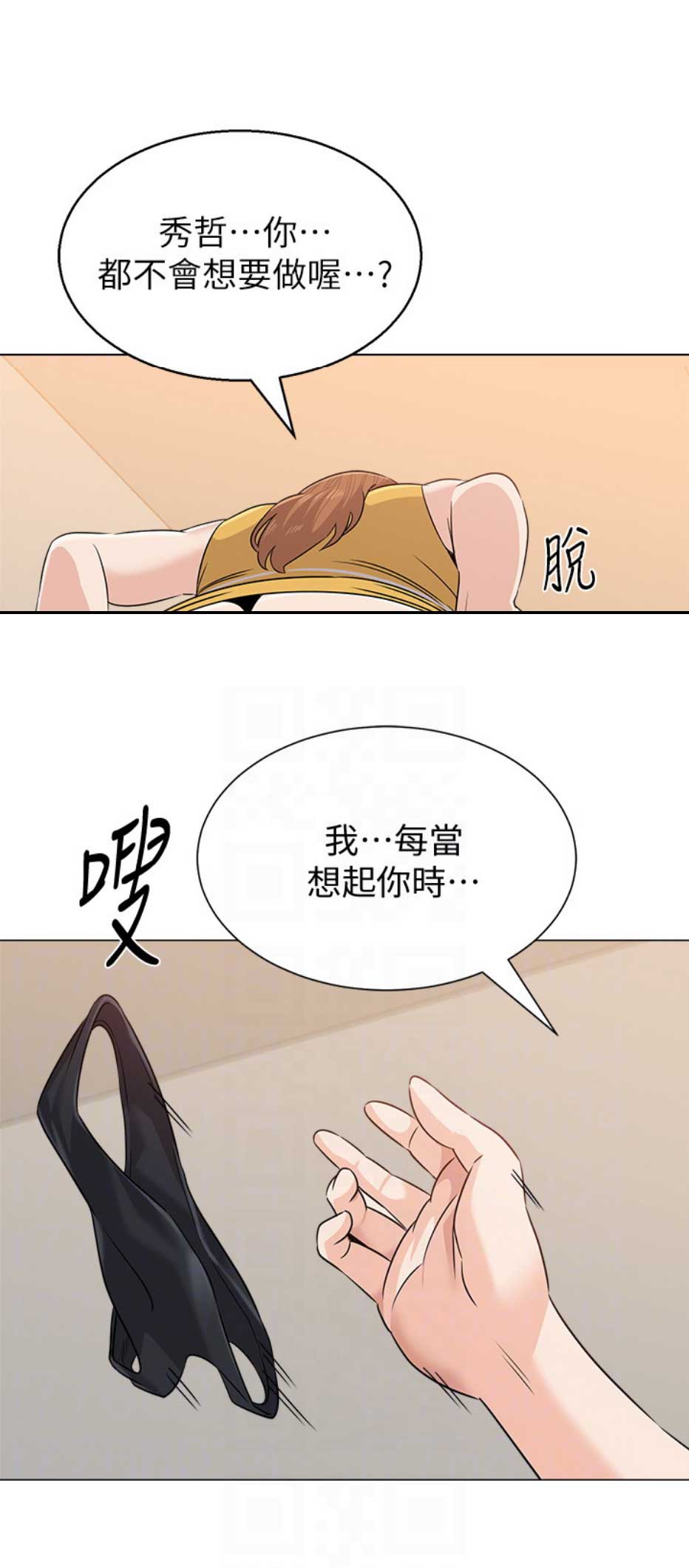 第158话0