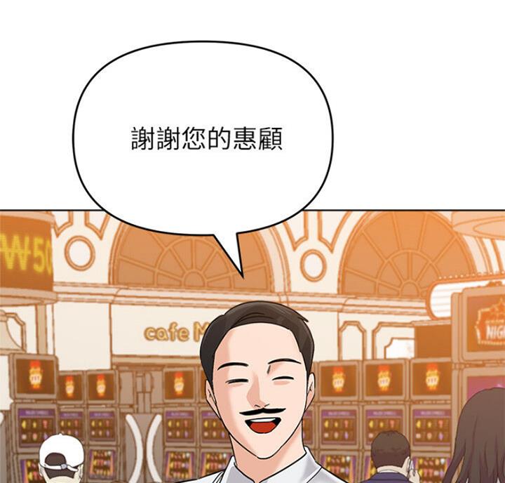 第172话34