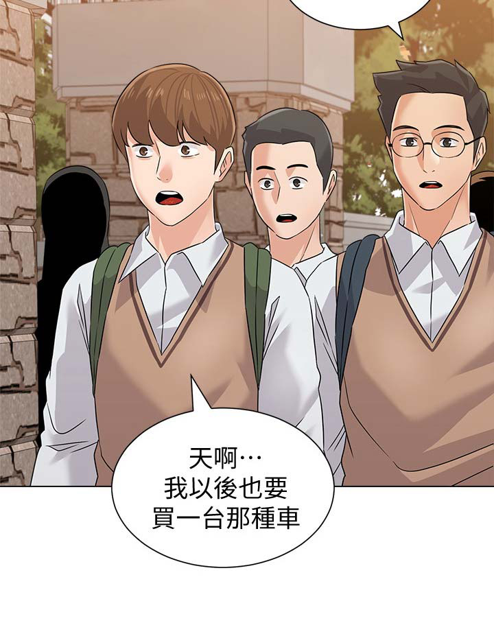 第154话15