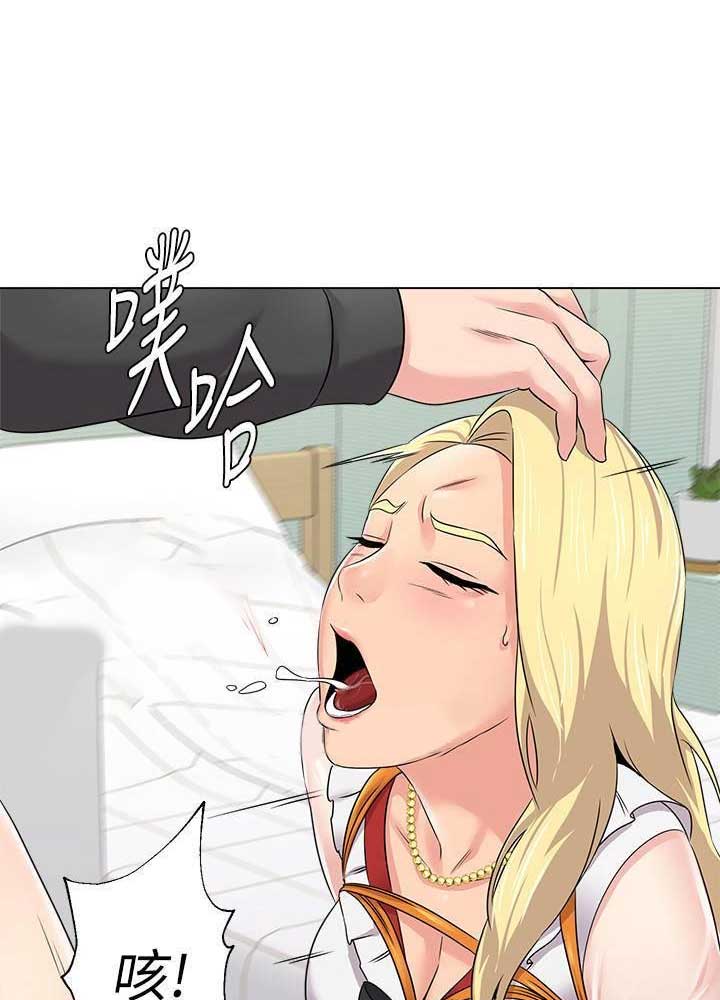 第142话9