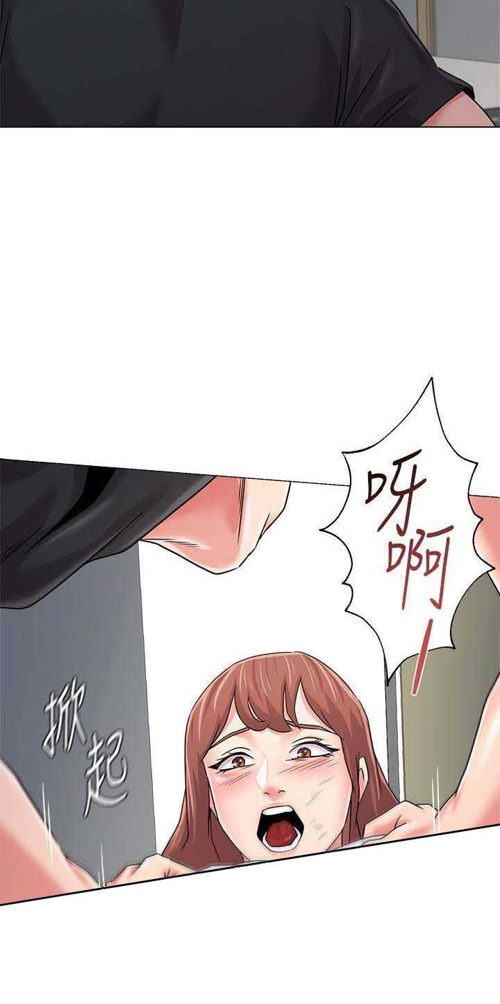 第104话17