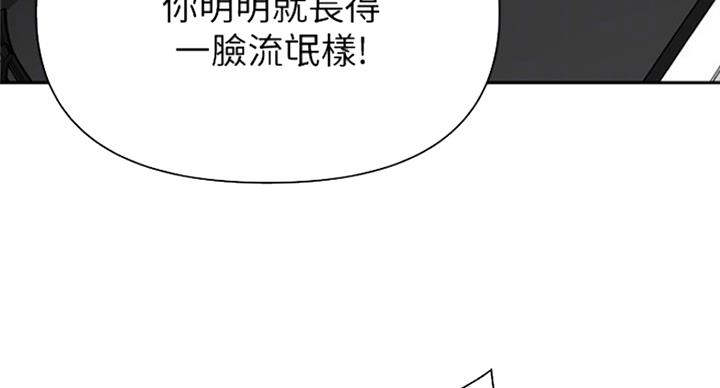 第189话27