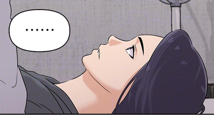 第184话18