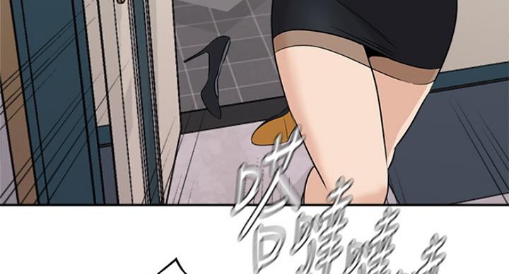 第184话6
