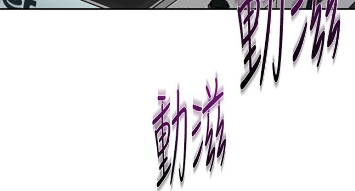 第185话19
