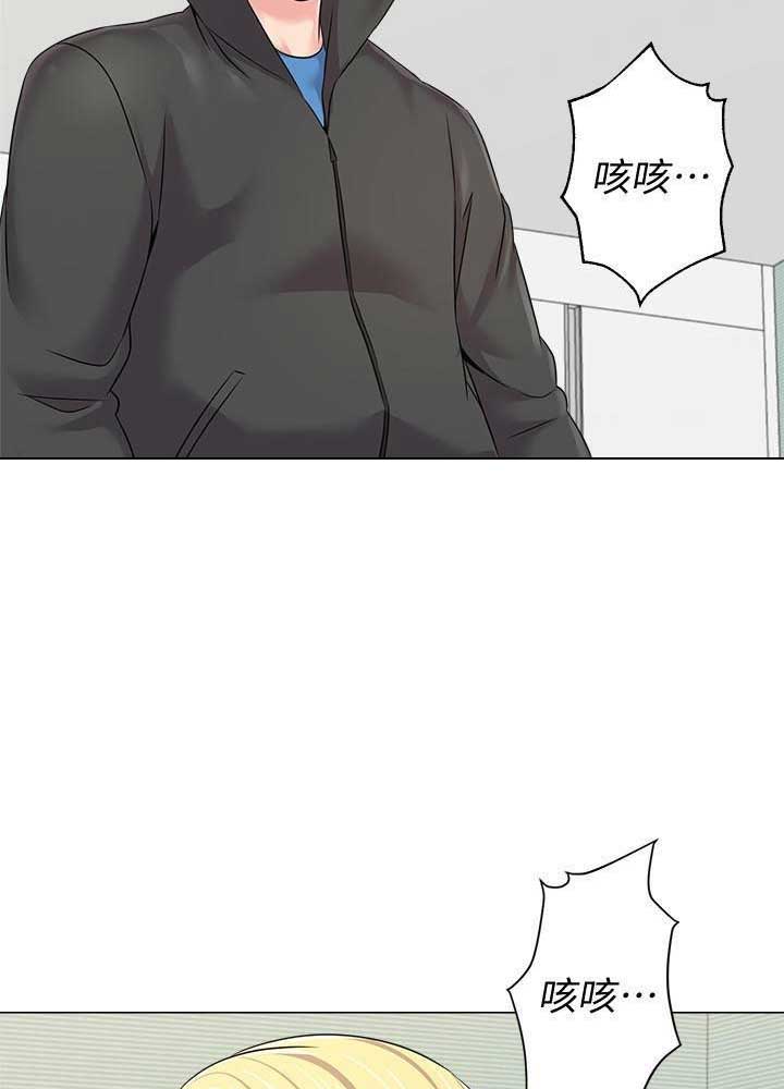 第142话11