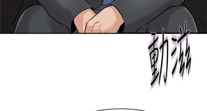 第185话22