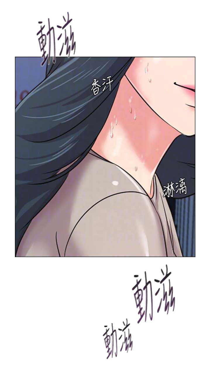 第98话11