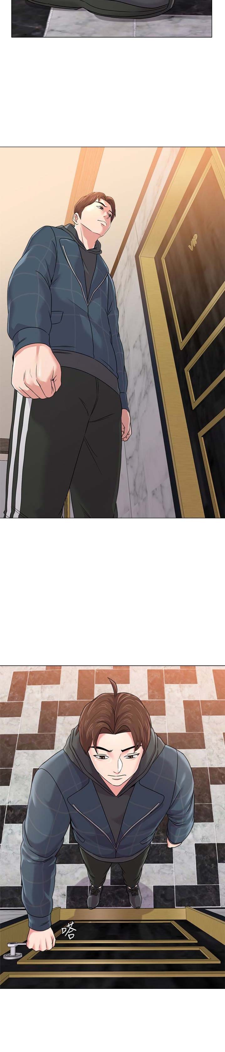 第99话10