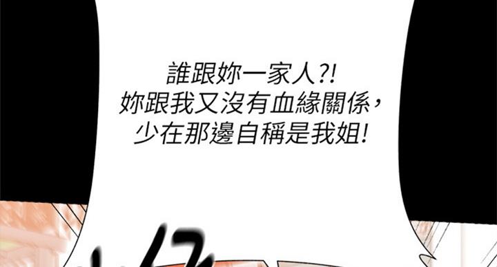 第168话9