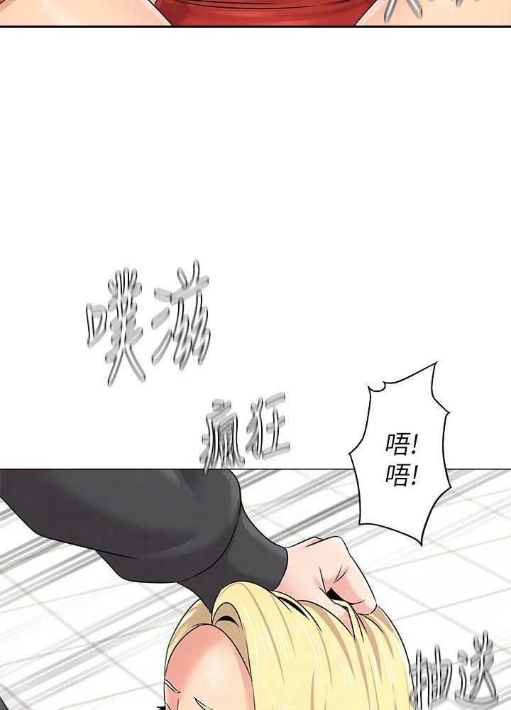 第141话22