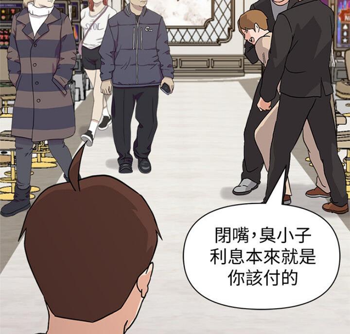 第172话59
