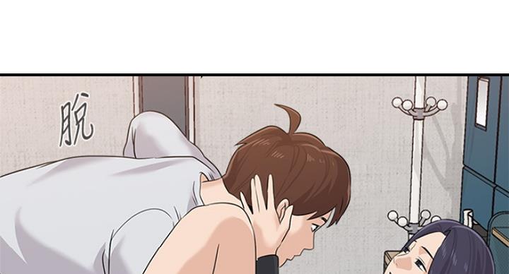 第184话59