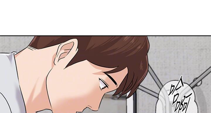 第184话16