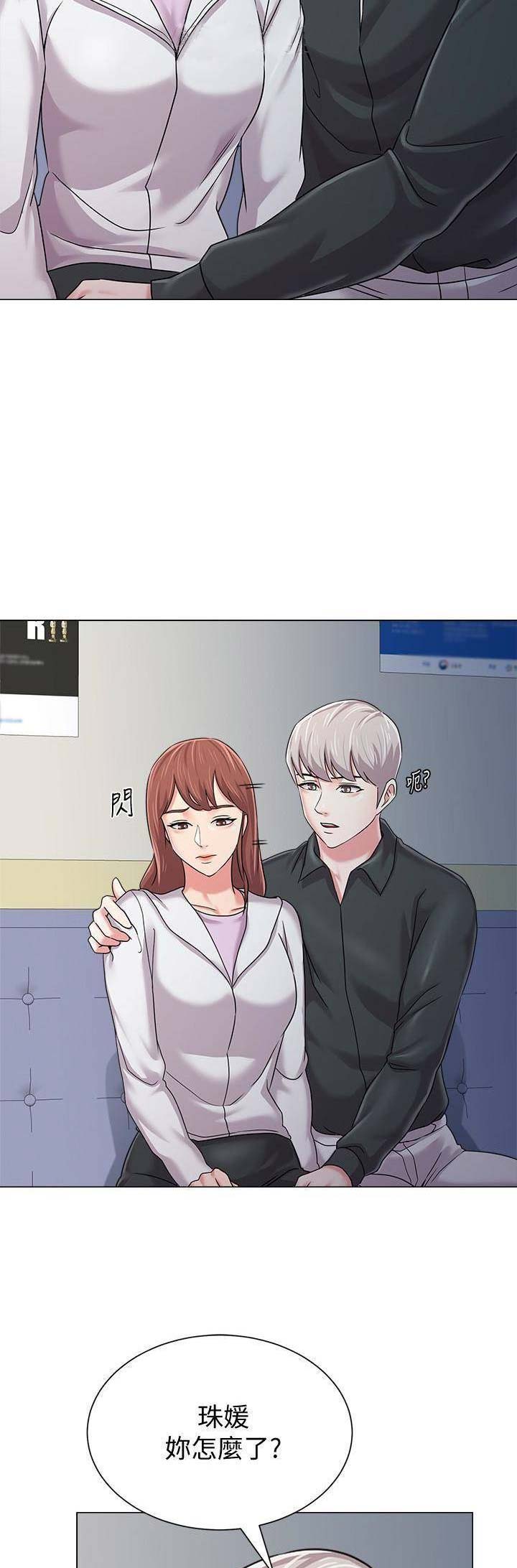 第103话16