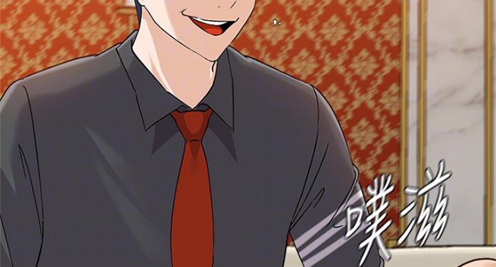 第179话66