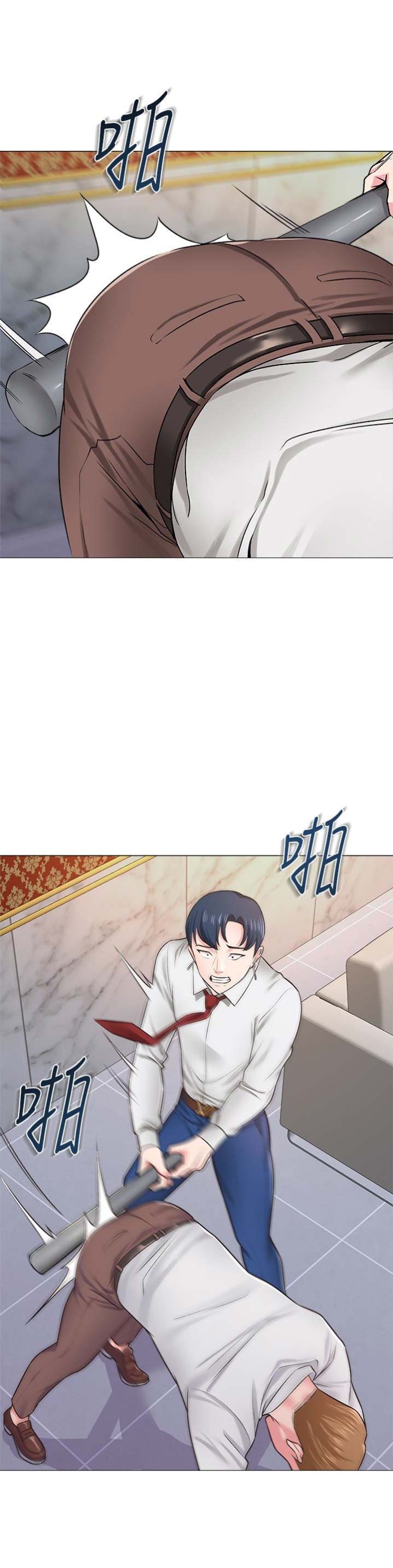 第80话10