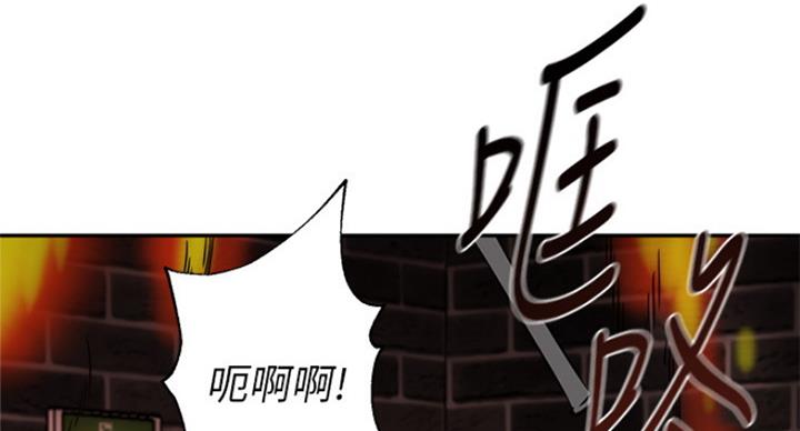 第188话42