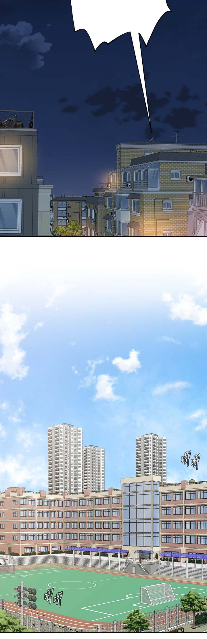 第153话5