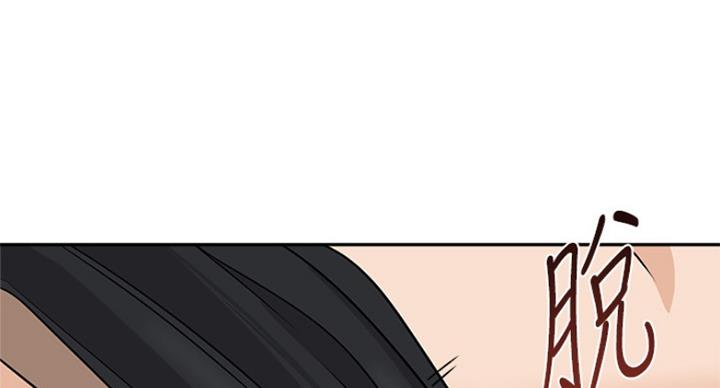 第184话43