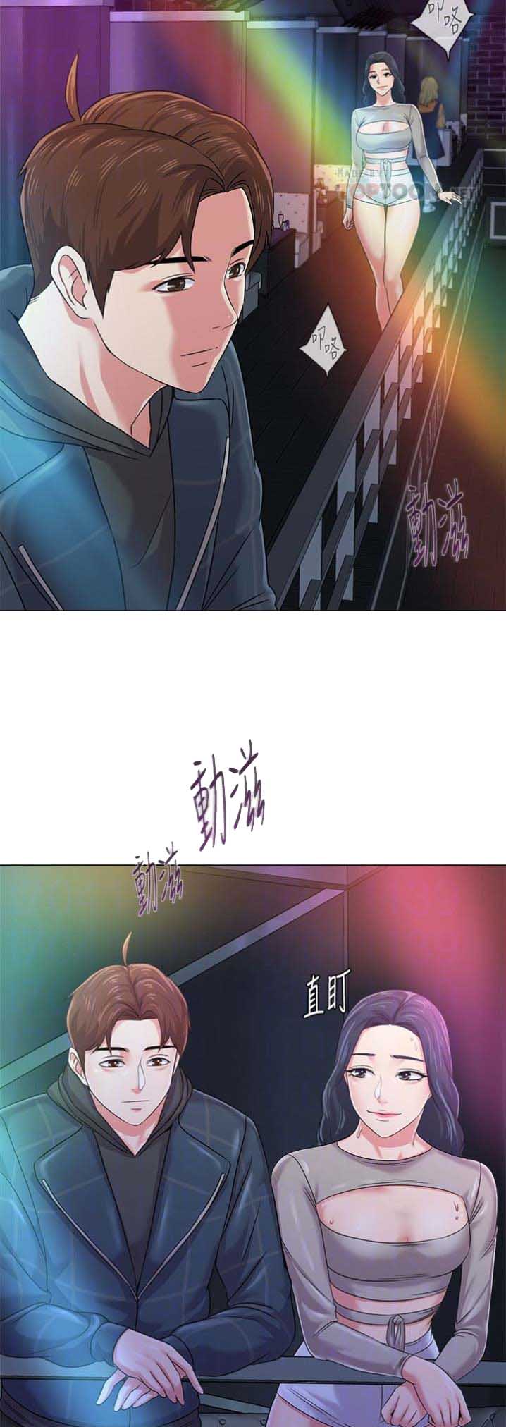第98话8