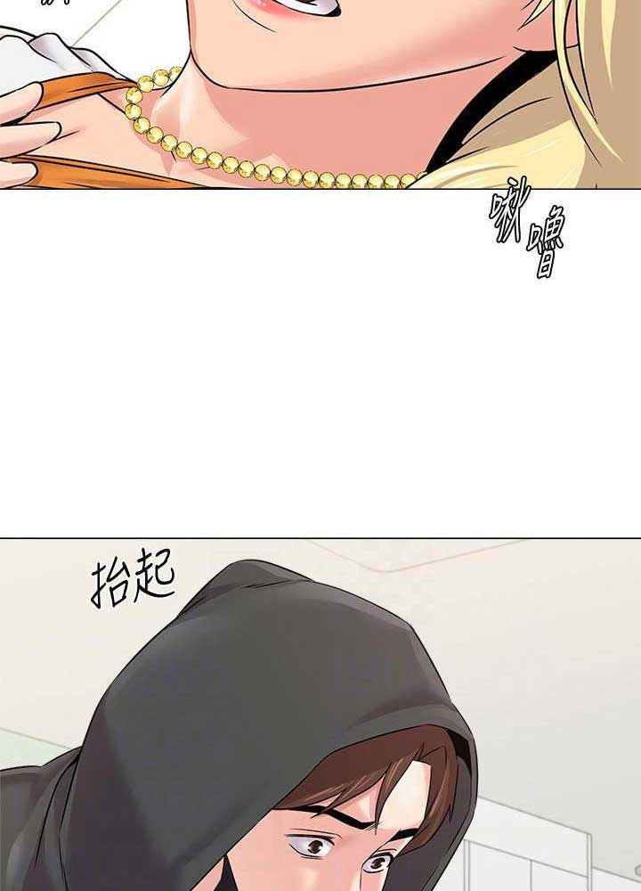 第143话8