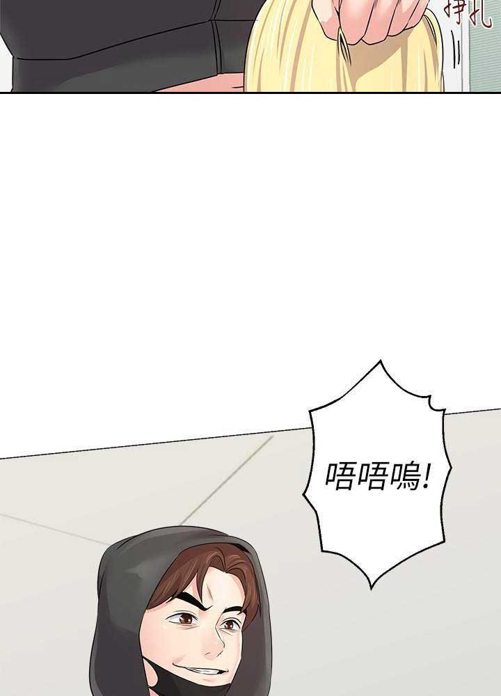 第141话18