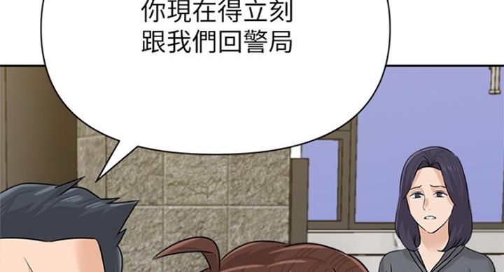第189话52
