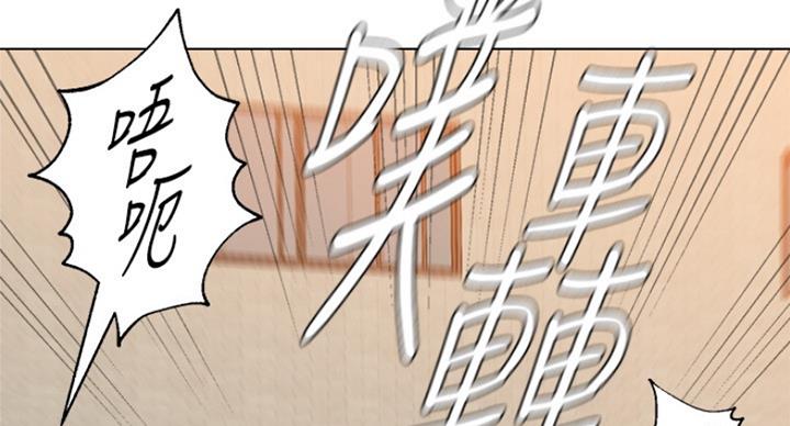 第182话65