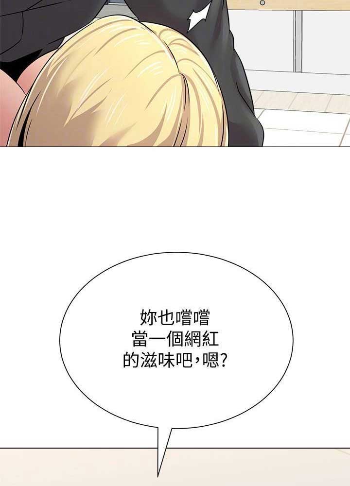 第143话12