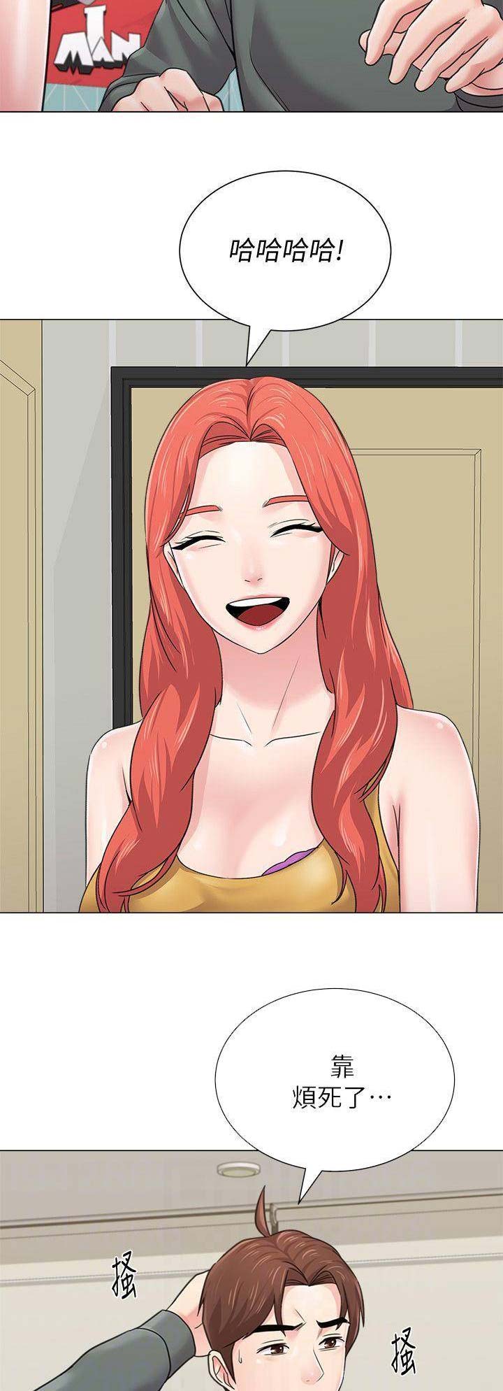 第120话6